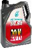 Selenia 20K 5ltr