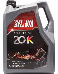 Selenia 20K Engine Oil 5ltr