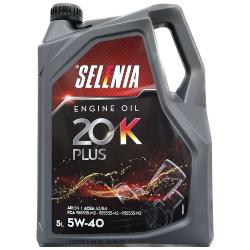 SELENIA 20K PLUS 5W40 - 5Ltr