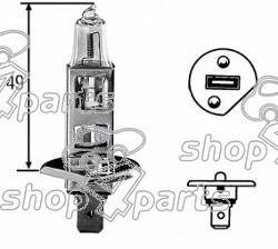 Bulb H1 UV