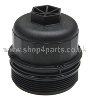 Oil Filter Housing Cover